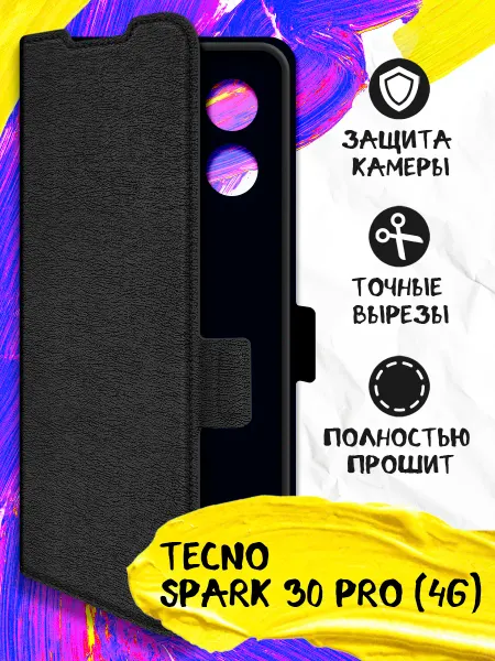Joker Mobile Чехол-книжка для Tecno Spark 30 Pro (4G)