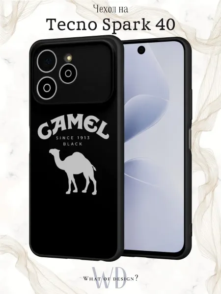 What of Design? Чехол на Tecno Spark 40 с принтом Camel