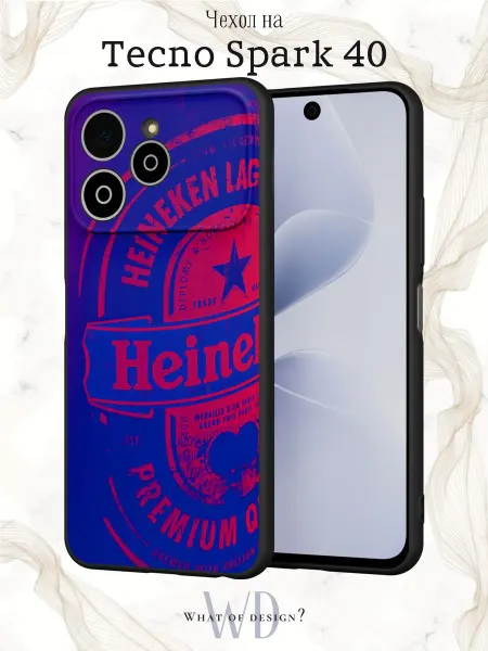 What of Design? Чехол на Tecno Spark 40 с принтом Heineken