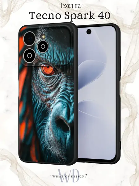 What of Design? Чехол на Tecno Spark 40 с принтом Горилла