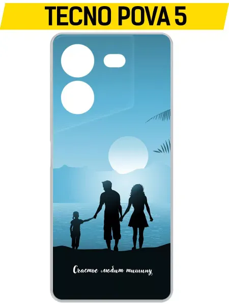 Krutoff Чехол-накладка Clear Case для TECNO Pova 5