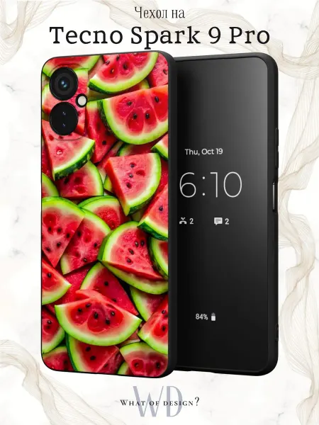 What of Design? Чехол на Tecno Spark 9 Pro с летним принтом