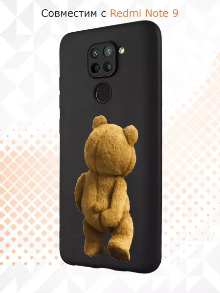 Kvinix Чехол на телефон Xiaomi Redmi Note 9