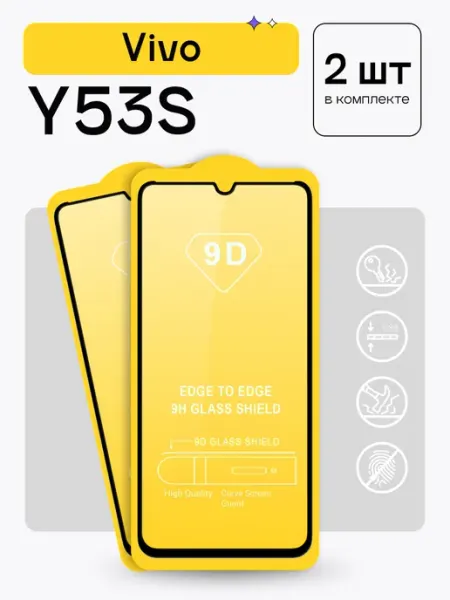 Puloka Защитное стекло на Vivo Y53S
