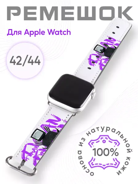 Каждому своё Game Ремешок для Apple Watch 42 44 Скибиди туалеты Mem Мем