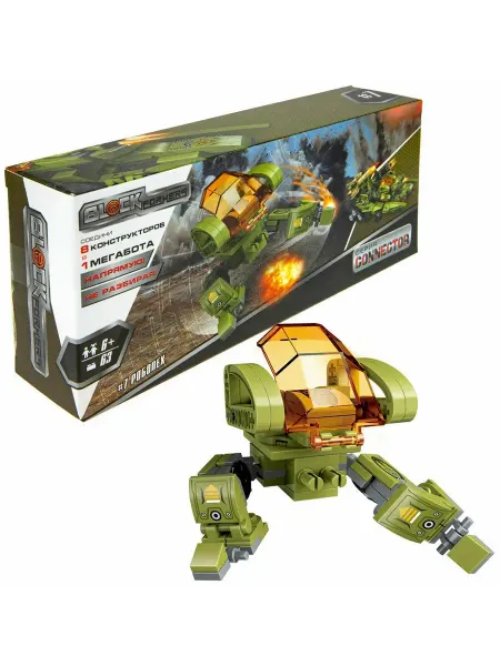 1TOY Конструктор Blockformers Connector №7 Робопех T18966