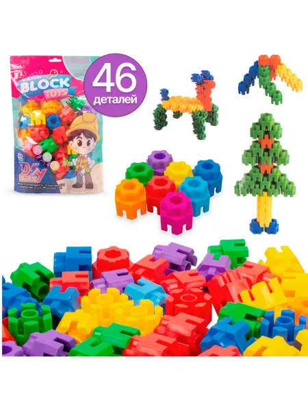 DiOl kids Конструктор модульный Шестеренки 46дет