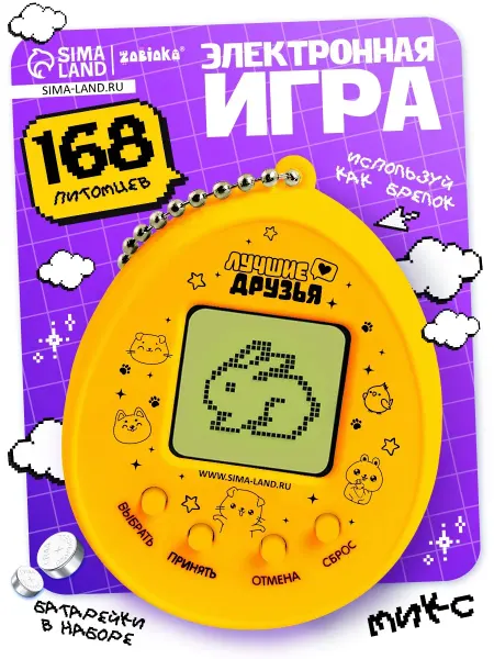 Funny Toys Электронная игрушка антистресс тамагочи МИКС