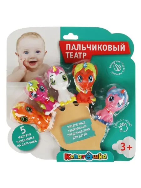 Капитошка Игрушка для ванны пальчиковый театр единороги
