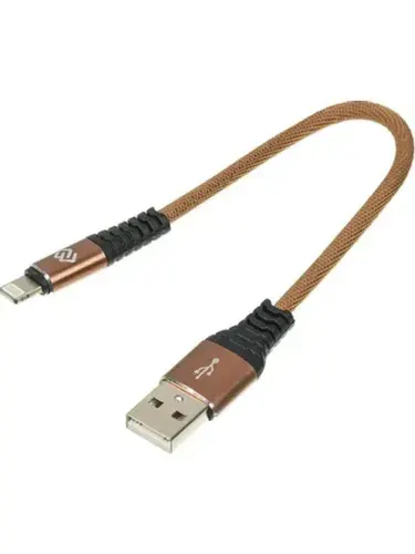 Кабель USB(Am)-Lightning 8-pin(M), 15 см, коричневый, Digma (1080248)