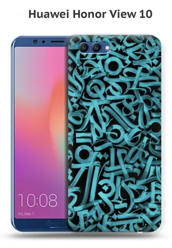 Защитная виниловая пленка / Бронепленка / Чехол наклейка / Скин / Honor View 10 / Хонор Вью 10 / ПОДАРОК