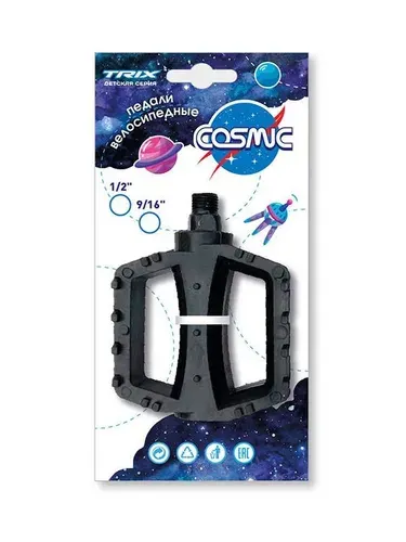 Педали детские TRIX Cosmic пластиковые, 100x80мм, резьба 916, с шипами черные