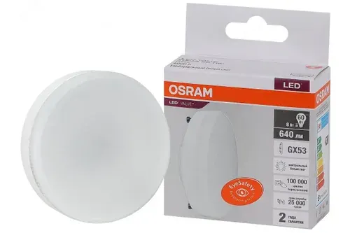 Лампа светодиодная Osram LED Value LVGX5360 8SW/840 230V GX53 10X1, 8 Вт, 640ЛМ, 4000К / лампа в форме таблетки, теплый белый свет