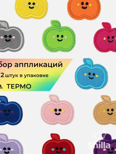 Термонаклейка аппликация на одежду детская, наклейка на ткань 4.3х4.7 см, 12