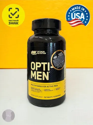 БАД к пище "Опти-Мен" ("Opti-men") (таблетки массой 1290 мг) USA, Американская версия 150 таблеток