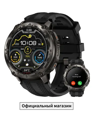 KOSPET TANK T4 GPS-умные часы для мужские,Военный стандарт, Полностью из нержавеющей стали, 150 м водонепроницаемости, офлайн-карты и отслеживание здоровья,черный