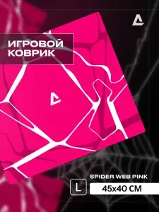 Коврик для мыши игровой AUNKERE большой 45x40 см