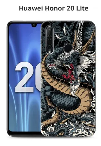 Защитная виниловая пленка / Бронепленка / Чехол наклейка / Скин / Honor 20 Lite / Хонор 20 Лайт / ПОДАРОК