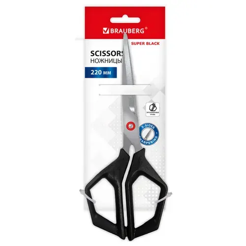 Ножницы Brauberg Super black, длина 220 мм, черные, трехсторонняя заточка, ручки ABS-пластик 238855