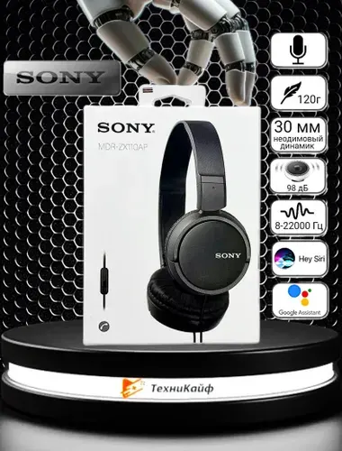 Sony Наушники проводные с микрофоном Sony MDR-ZX110APB, 3.5 мм, черный, черный матовый
