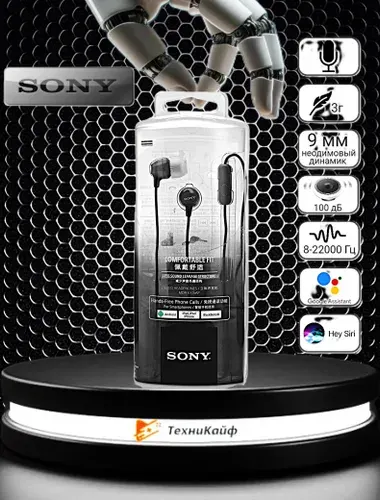 Sony Наушники проводные с микрофоном, 3.5 мм, черный, черный матовый