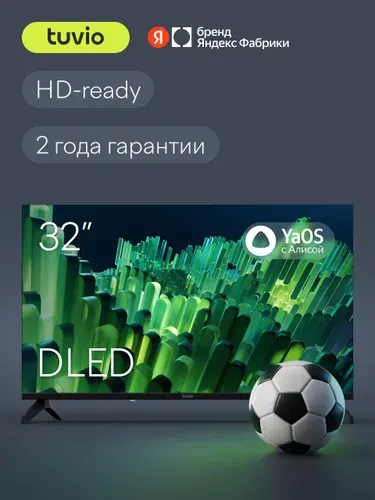 Tuvio Телевизор 32 дюйма, Smart TV на платформе YaOS, DLED, Яндекс Фабрика, TD32HFBCH11 32″ HD, черный