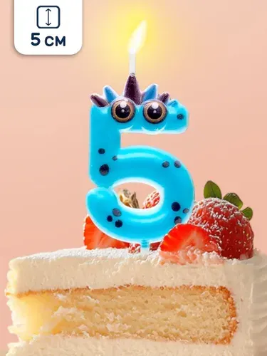 Свеча для торта Цифра 5, Зверюшка, 5 см