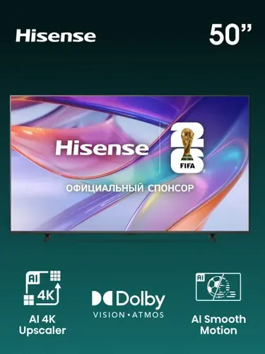 Hisense Телевизор 50E7S 50″ Ultra HD, черный