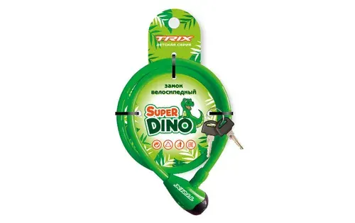 Велозамок TRIX Super Dino детский, трос стальной, с ключами 8х1200мм, зеленый