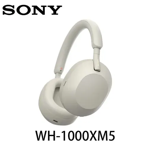 Sony Наушники беспроводные с микрофоном Sony WH-1000XM5, Bluetooth, USB, USB Type-C, хром
