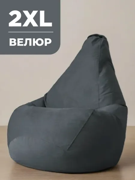 CoolPouf Кресло мешок XXL микровелюр