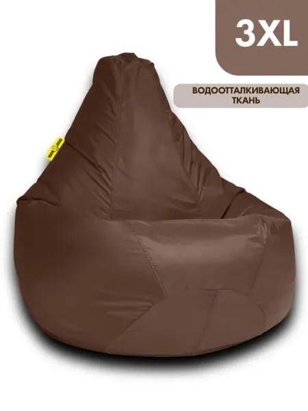 CoolPouf Кресло мешок XXXL полиэстер
