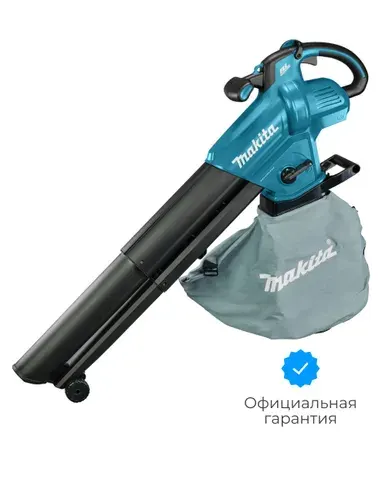 Аккумуляторная садовая воздуходувка-пылесос Makita DUB187Z