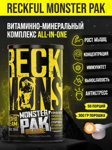 Витаминно-минеральный комплекс Reckful Monster Pak, в порошке