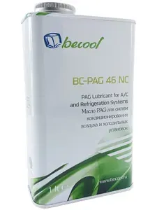 Масло компрессорное для автокондиционеров BC-PAG 46 NC Becool синтетическое (1л)