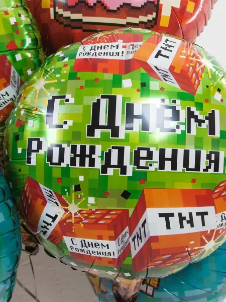 Falali Воздушный шар Майнкрафт Пиксели, Динамит TNT, 46 см