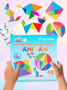 Развивающая игра головоломка Магнитный Танграм Круг и Квадрат