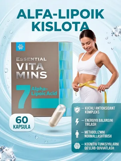 Альфа-липоевая кислота Alpha-Lipoic Acid, 460 мг, витамины для похудения и энергии, 60 капсул