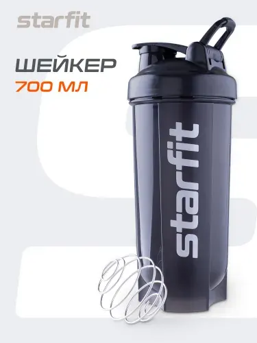 Шейкер для протеина STARFIT, серый/черный