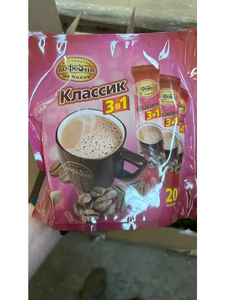 МОСКОВСКАЯ КОФЕЙНЯ НА ПАЯХЪ Кофейный напиток 3 в 1 Классик 20 пакетиков по 16 г