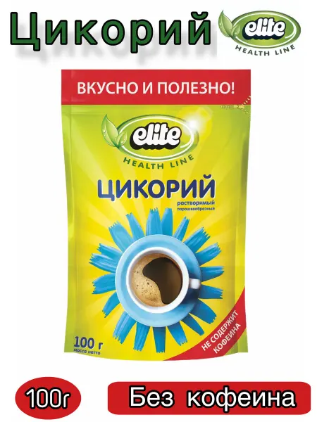 Elite HEALTH LINE Цикорий Elite растворимый 100г без кофеина, порошкообразный