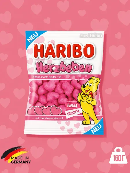 Haribo Мармелад Харибо Herzbeben Sweet Cherry 160г