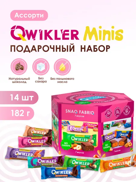 SNAQ FABRIQ Конфеты шоколадные без сахара Qwikler ассорти, 182г