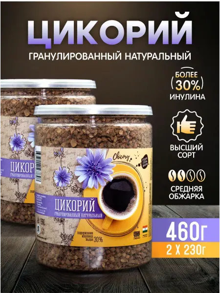 Орехов и Ко Цикорий 2х230г растворимый гранулированный без кофеина