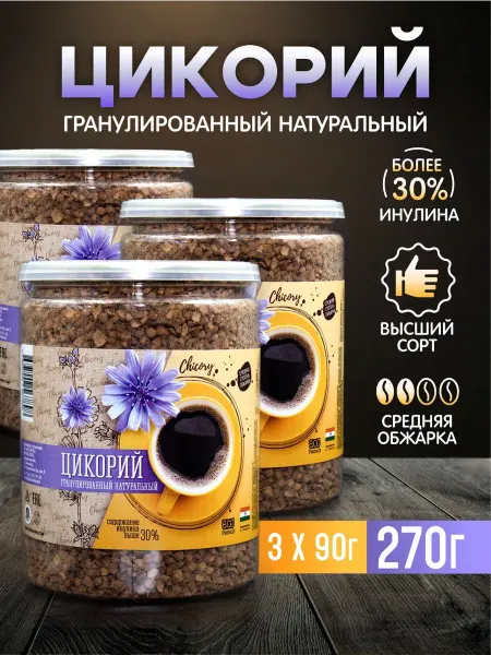 Орехов и Ко Цикорий 3х90г растворимый гранулированный без кофеина