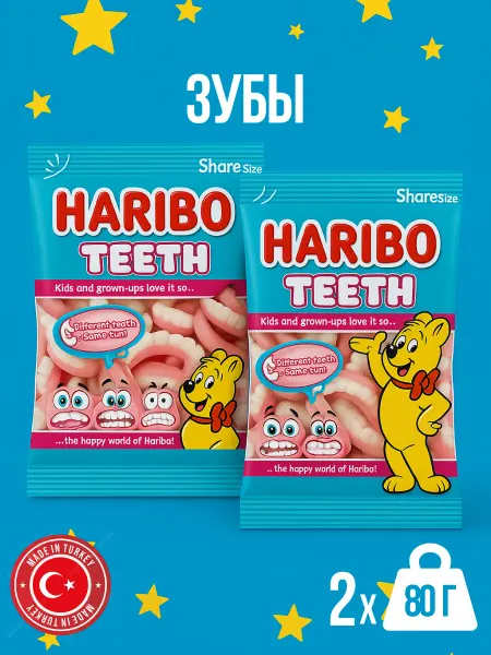 Haribo Жевательные конфеты Харибо Teeth, 80 г x2 шт