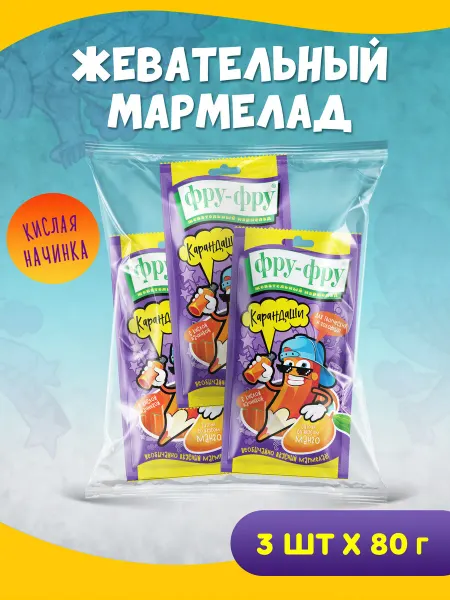 Сладкая сказка Жевательный мармелад Фру-Фру карандаши манго, 3шт. х 80 г