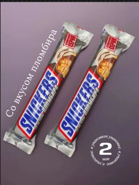 Snickers Сникерс пломбир батончики (81г) 2 шт