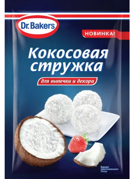 Стружка кокосовая Dr.Bakers для выпечки и декора