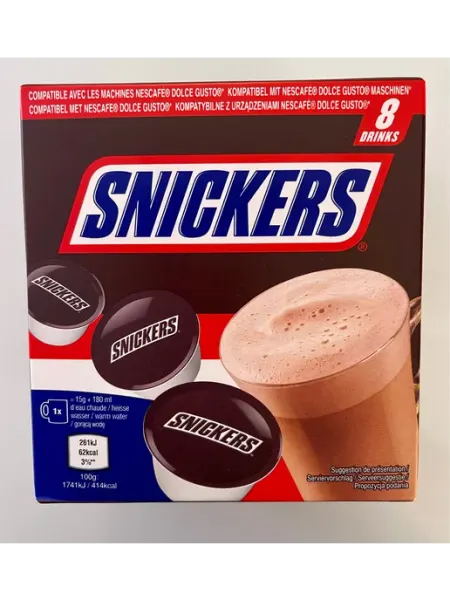 Snikers Горячий шоколад Сникерс в капсулах 15 гр.* 8 шт